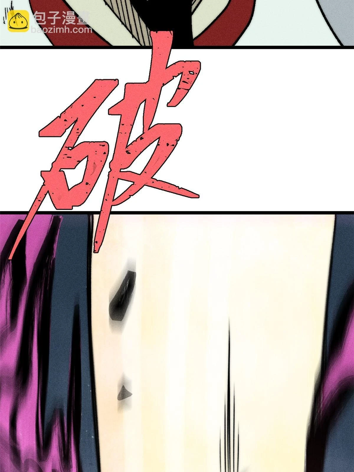 211 轮番虐菜60