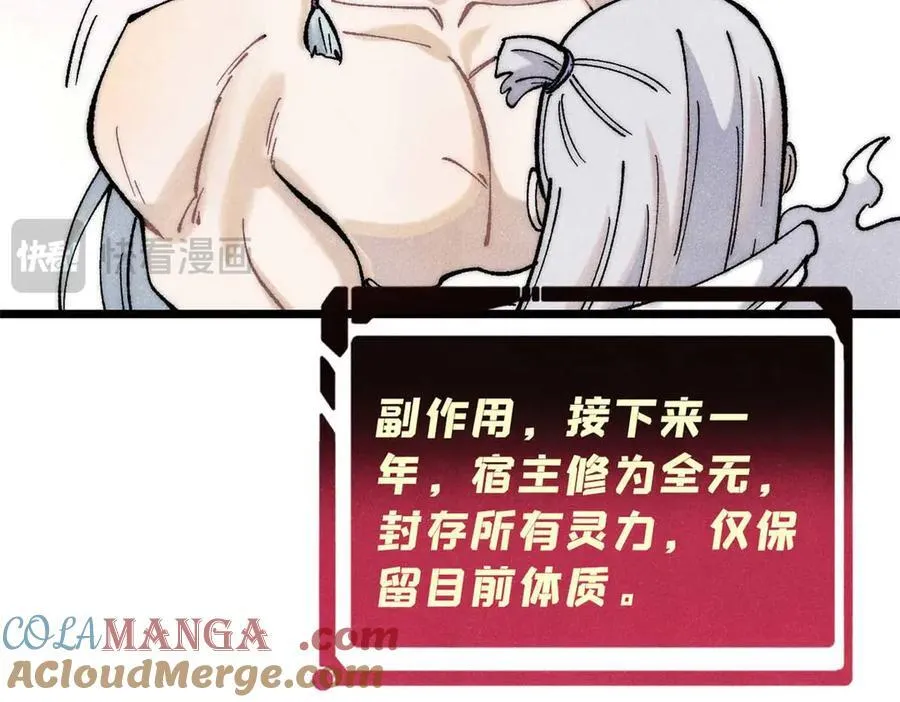 313 仙人抚我顶184