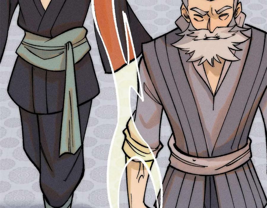 249 灵魂压制43