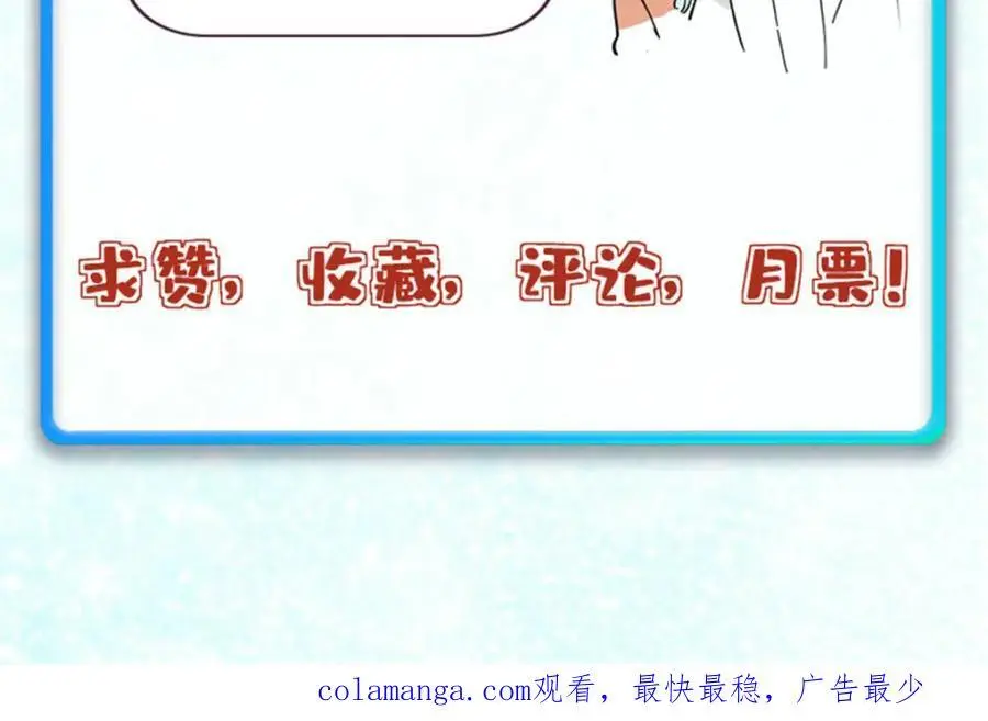 282 内门弟子小秀一把199