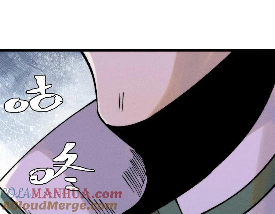 266 一个负责打一个负责治88