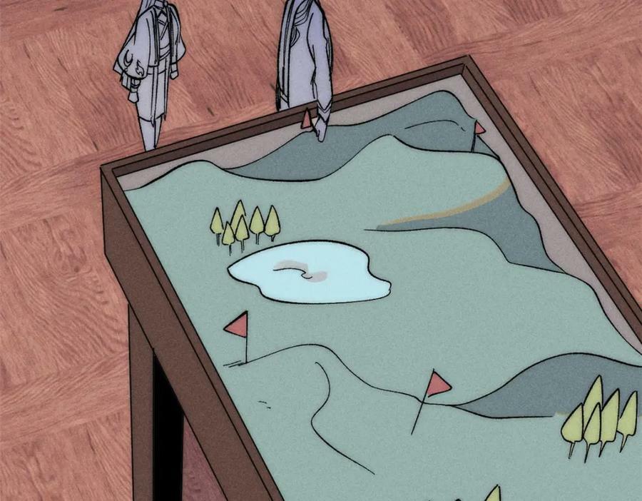 238 咋？要跟我分手？70