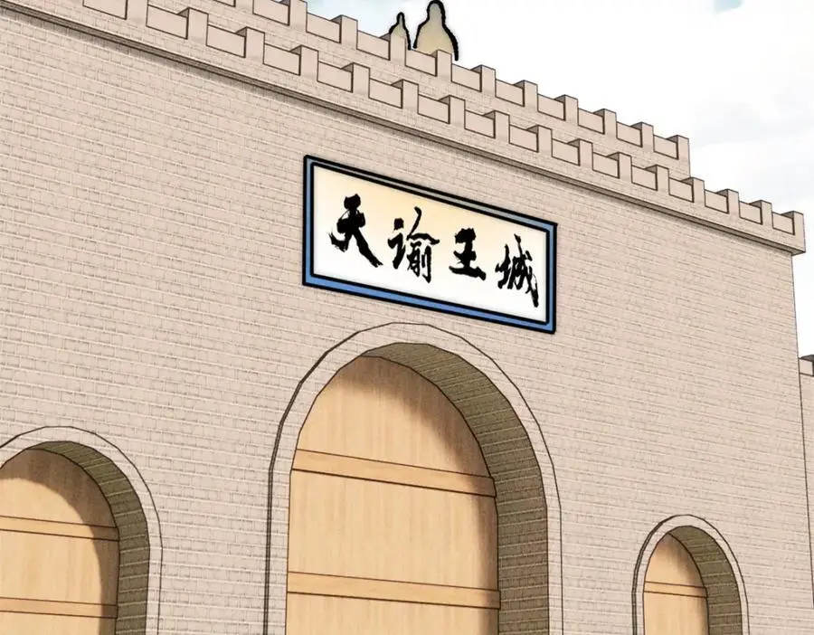 274 酒后失态37
