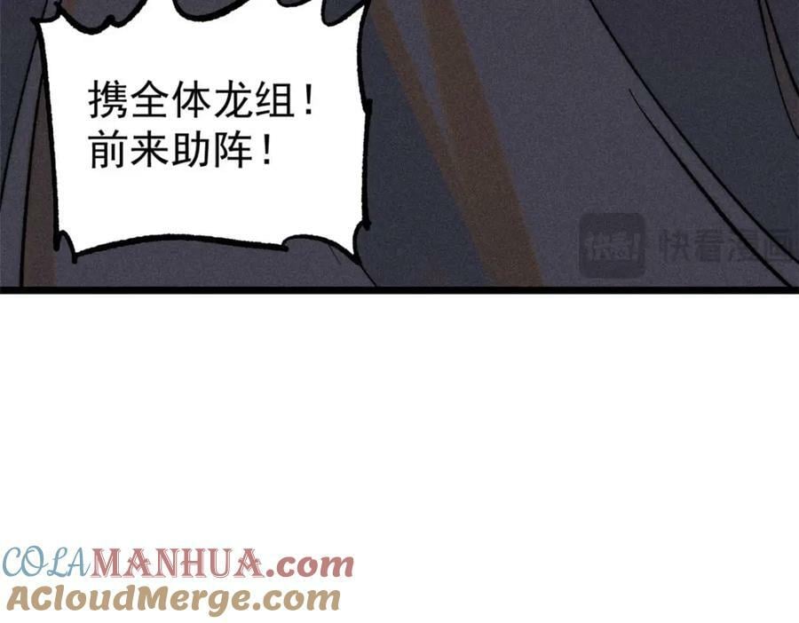 251 那是我逝去的青春100