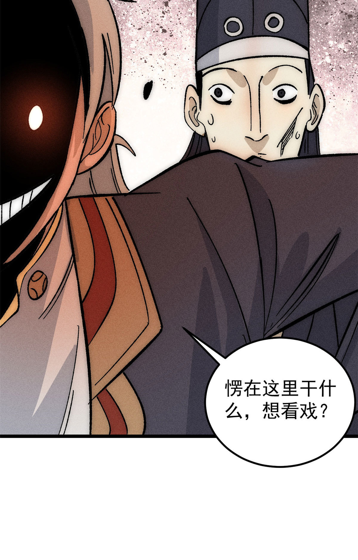 189 谁是主谁是仆36