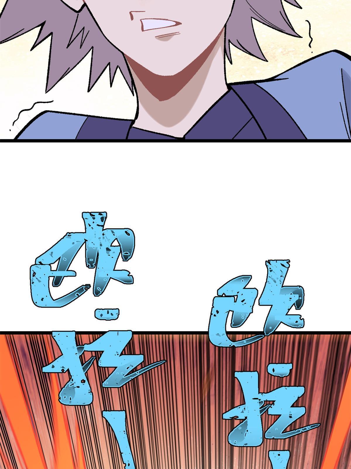 162 就这？？？67