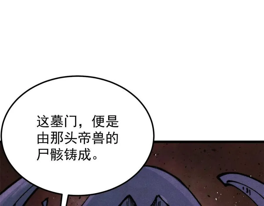 320 有缘千里来相会30