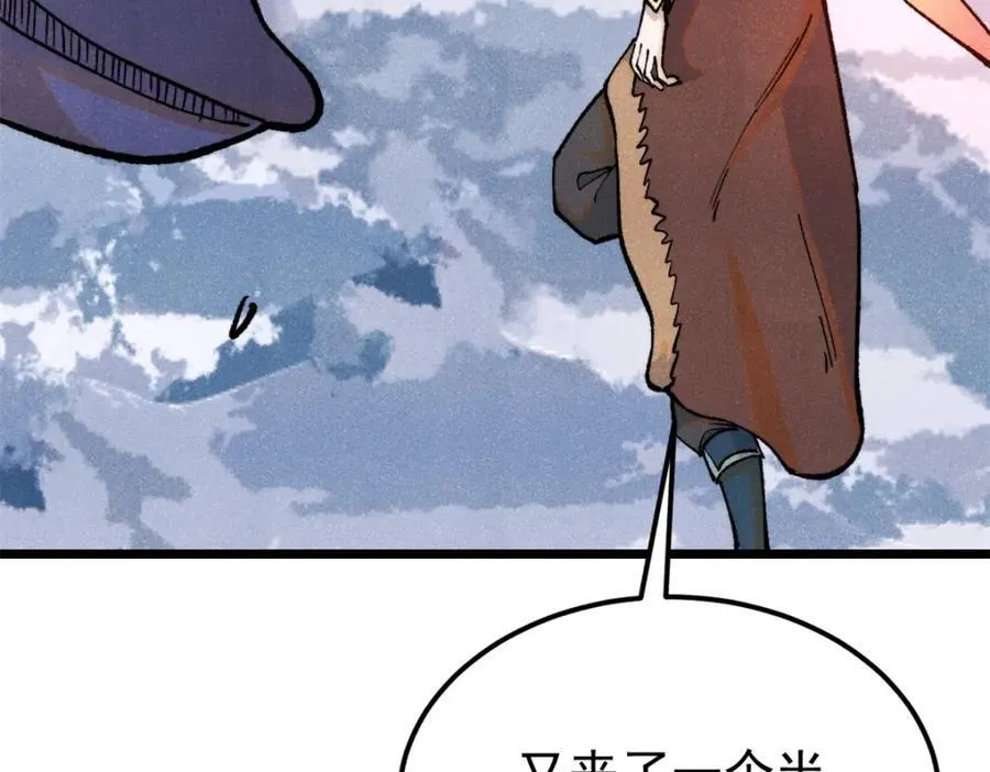302 要叫女王大人7