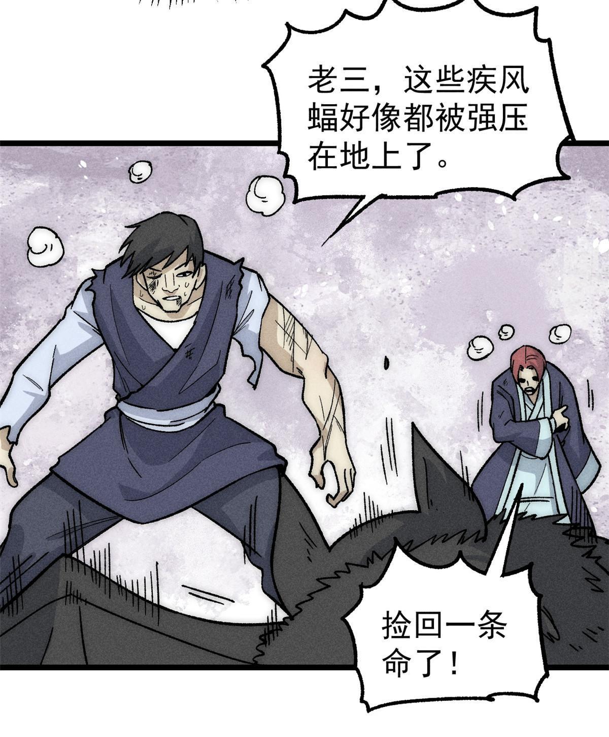 192 叫个der der50
