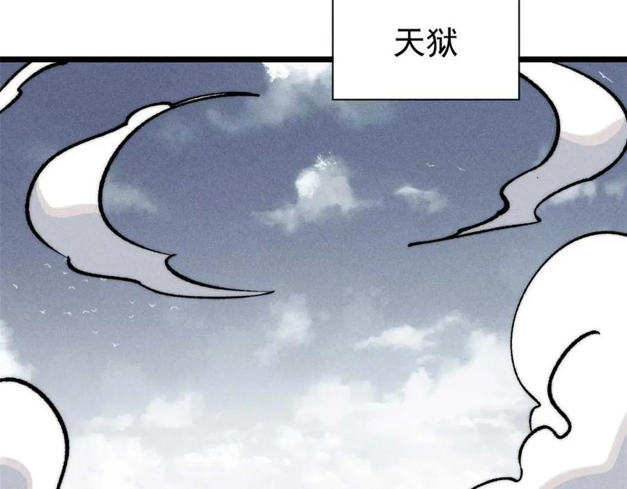 261 谁在模仿帅气的我？139