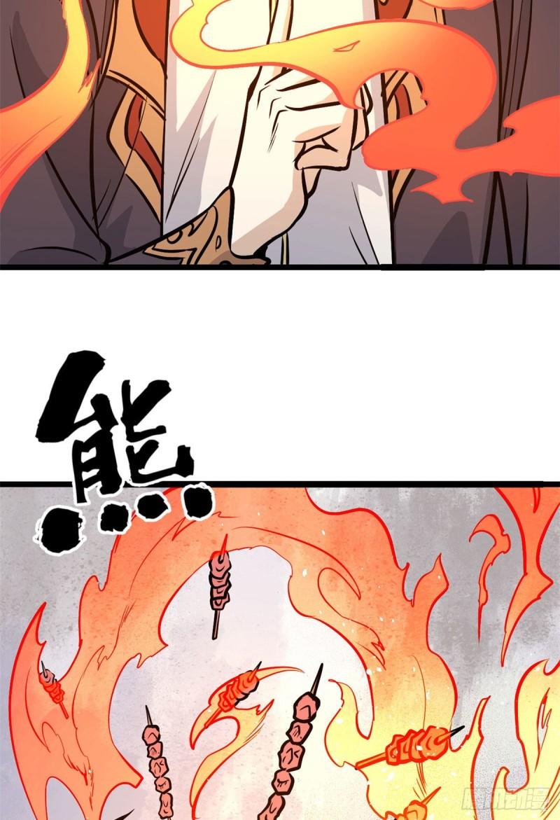 101 死亡谷试炼25