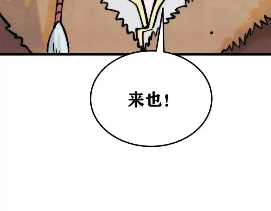 298 上门讨要老婆213