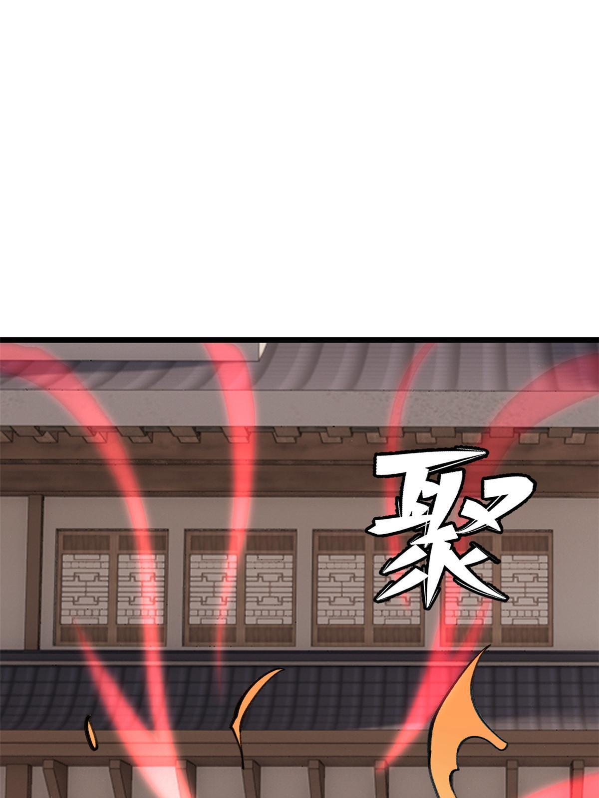 149 活体招生广告55