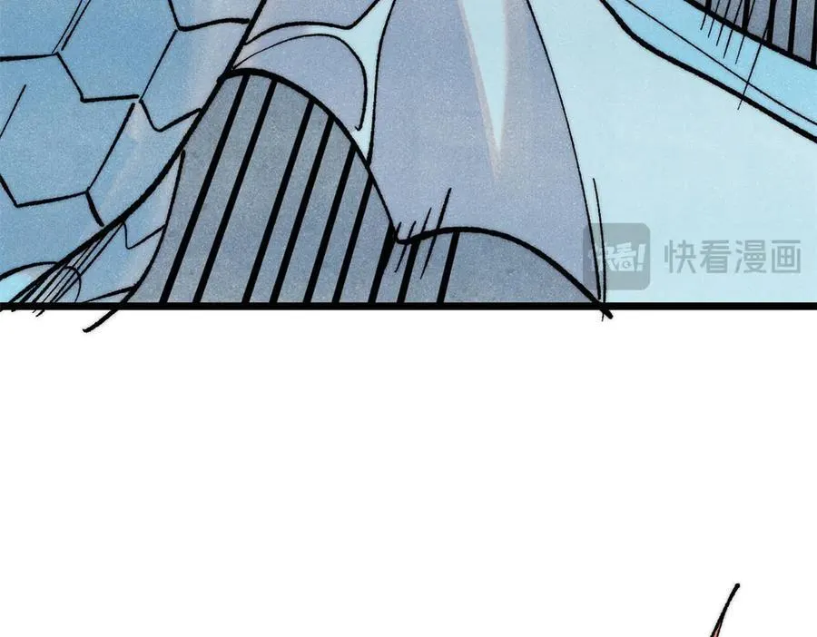 311 神火灼体91