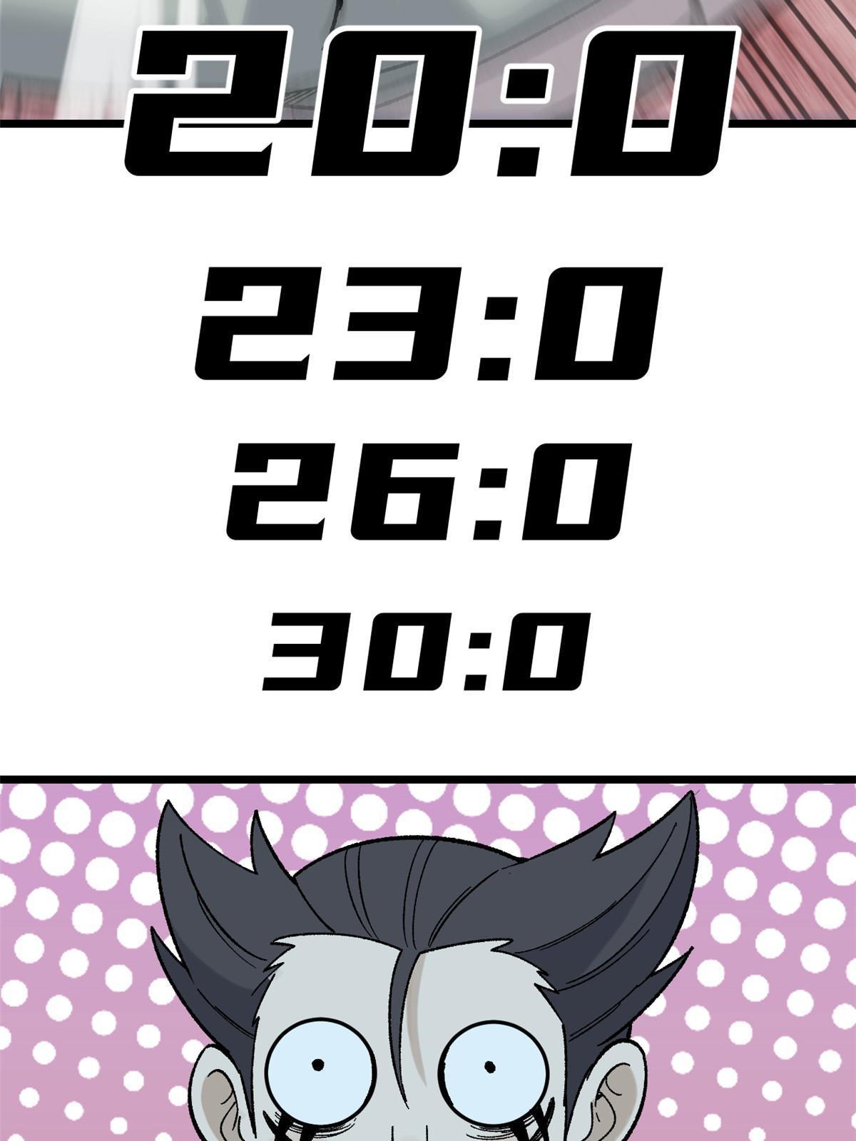 161 外门弟子比试59
