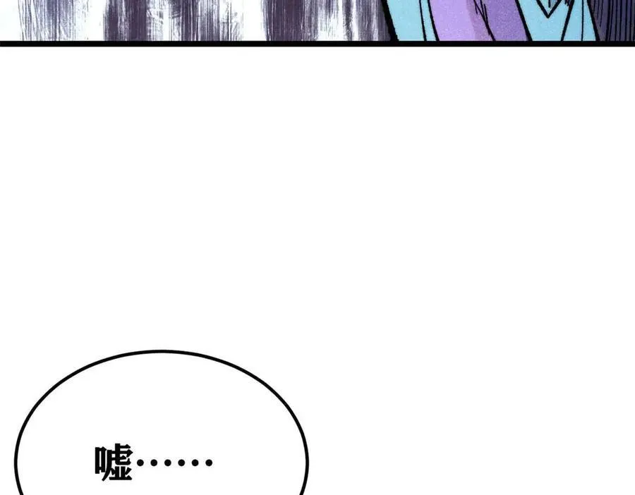 313 仙人抚我顶63