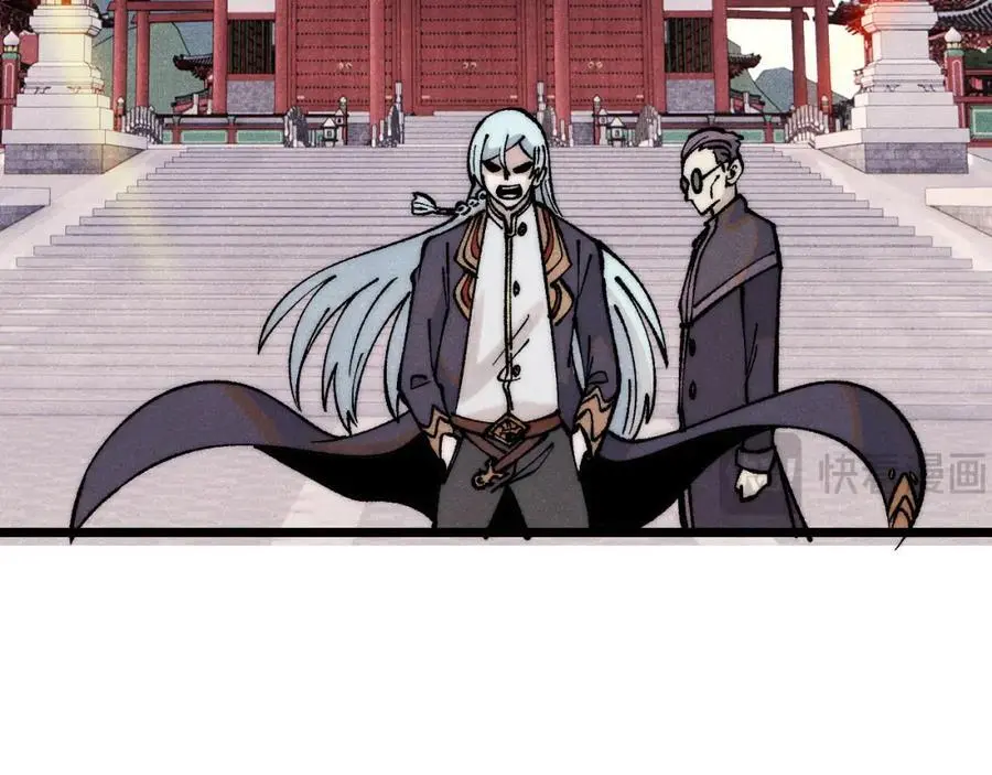 277 大为震惊117