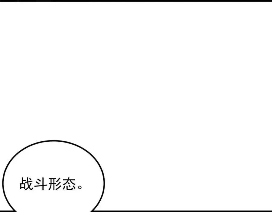 291 背后操纵者119