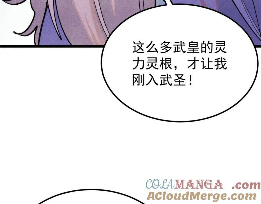 308 直面冰帝36