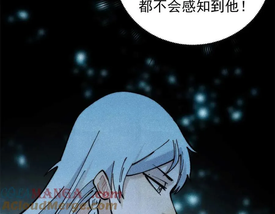 313 仙人抚我顶24