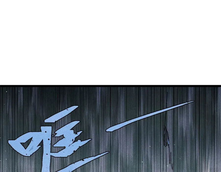321 乌鸦嘴老葛170