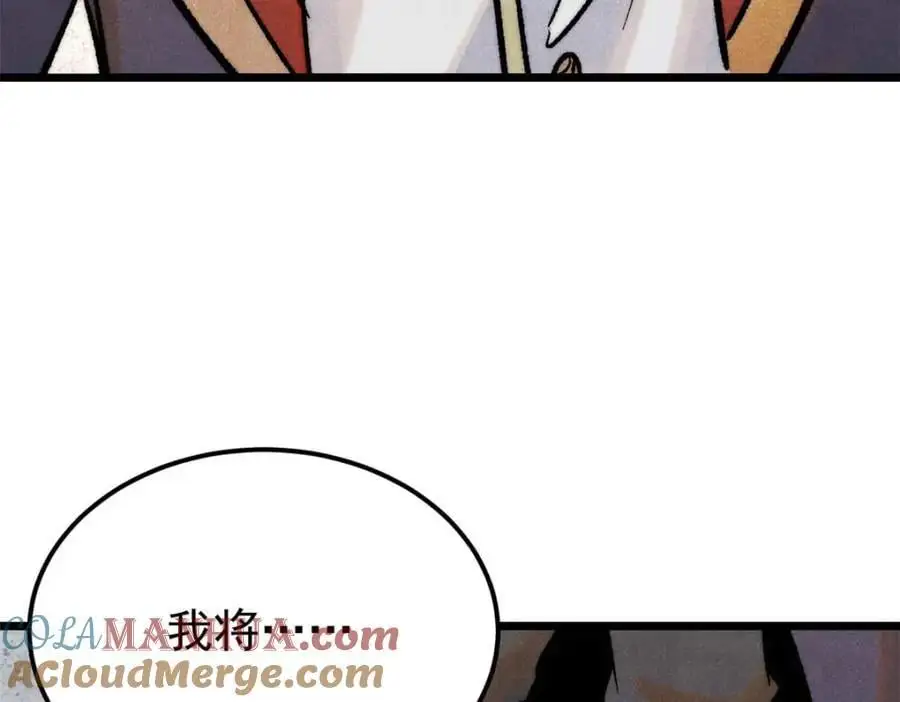 287 这跟拍蚊子一样简单176