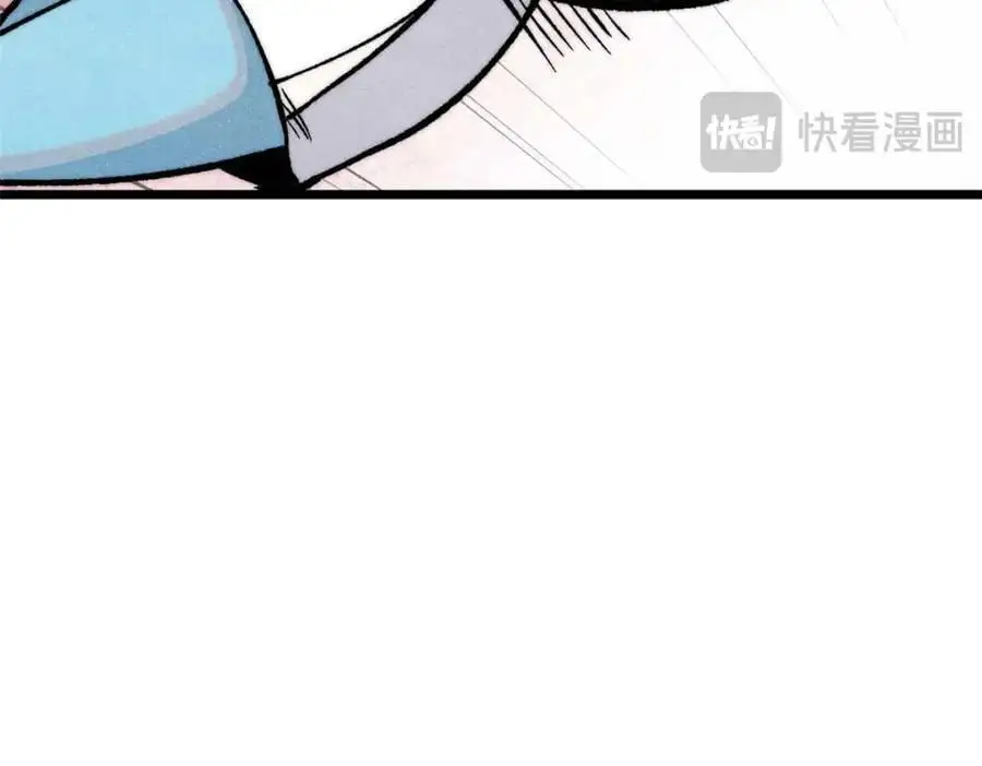 288 钓鱼执法134