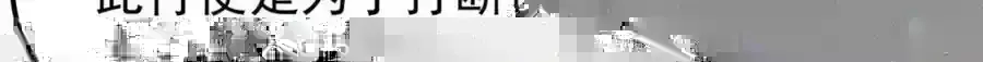 280 夜星辰，出列21
