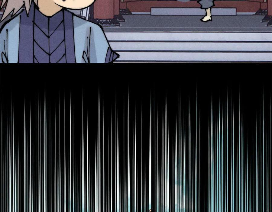 249 灵魂压制166