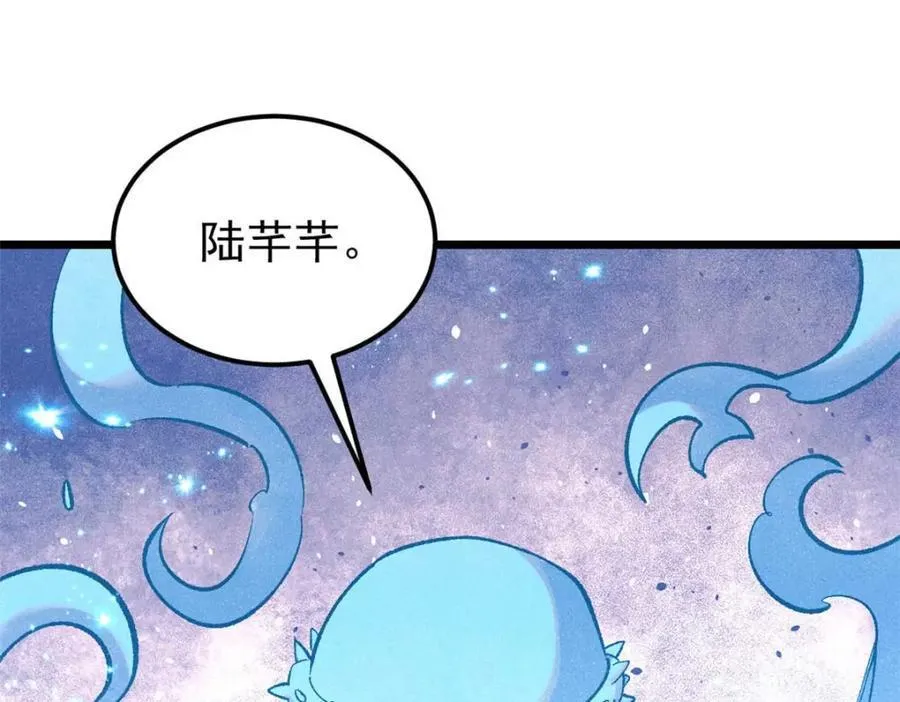 305 以一敌八175