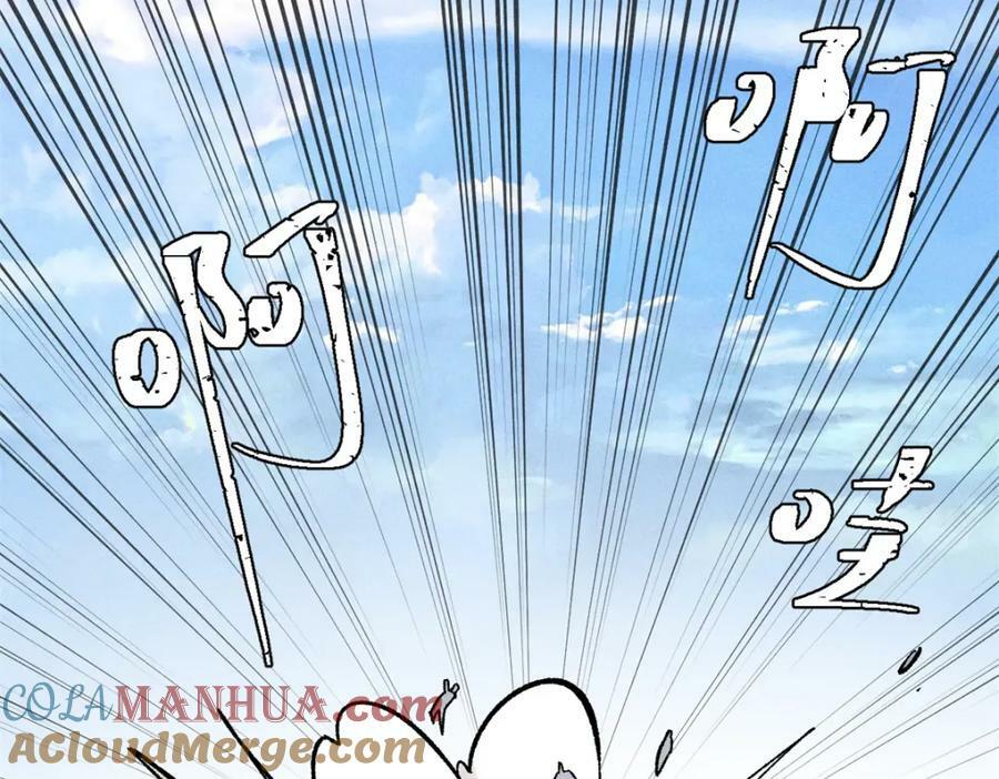240 剑VS炮156