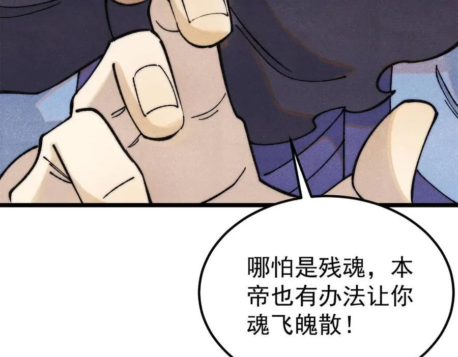 323 准备打脸70