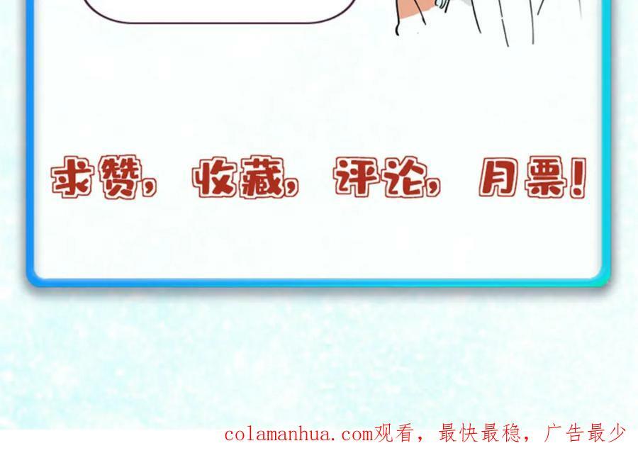247 小词儿一套套162