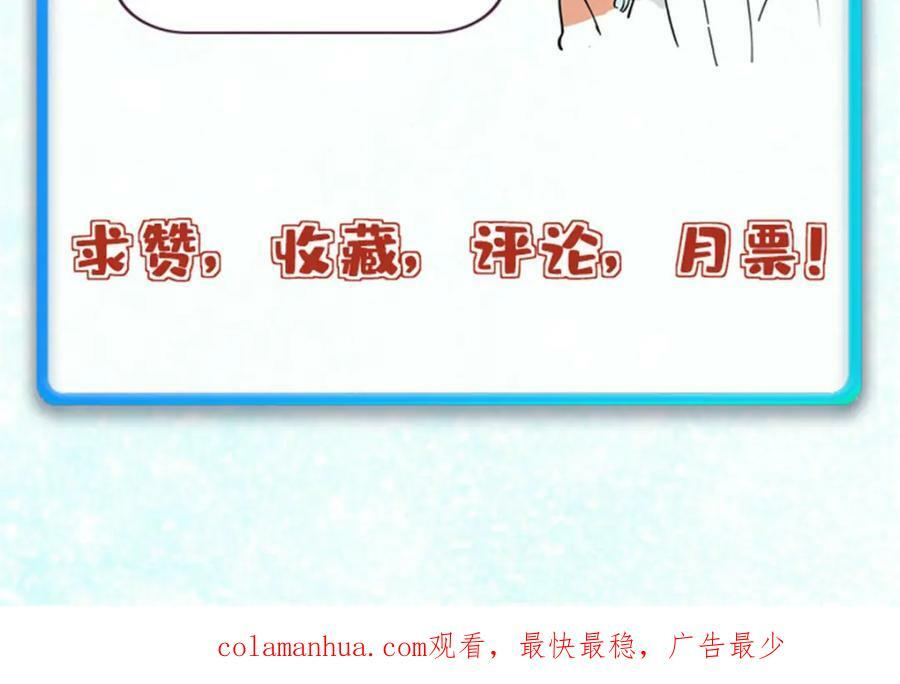 246 关门弟子是这个意思？177
