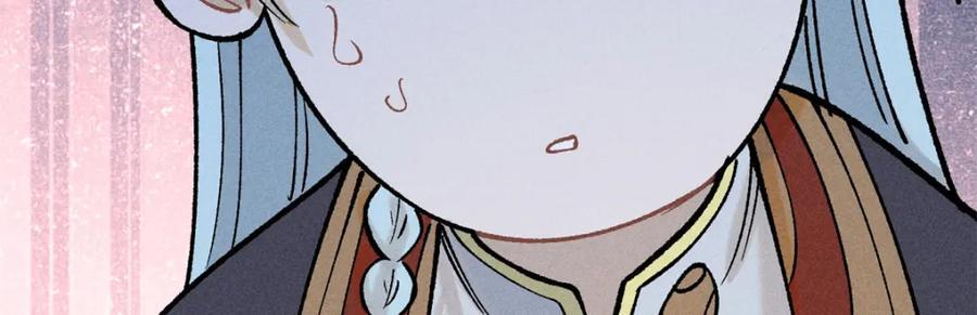 258 器灵118