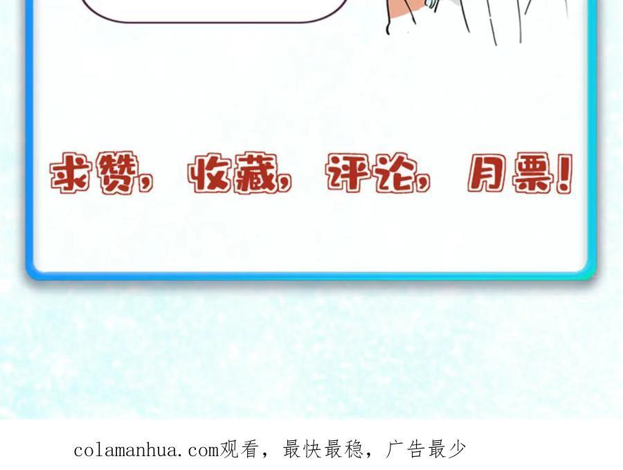 252 撒豆成兵174