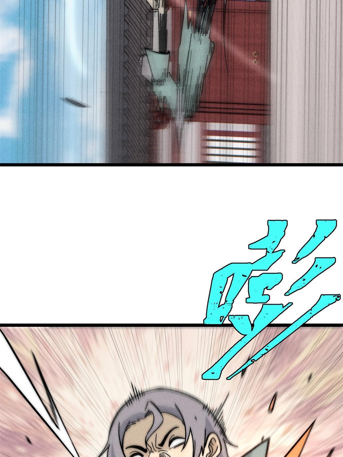 200 友谊赛太难了68