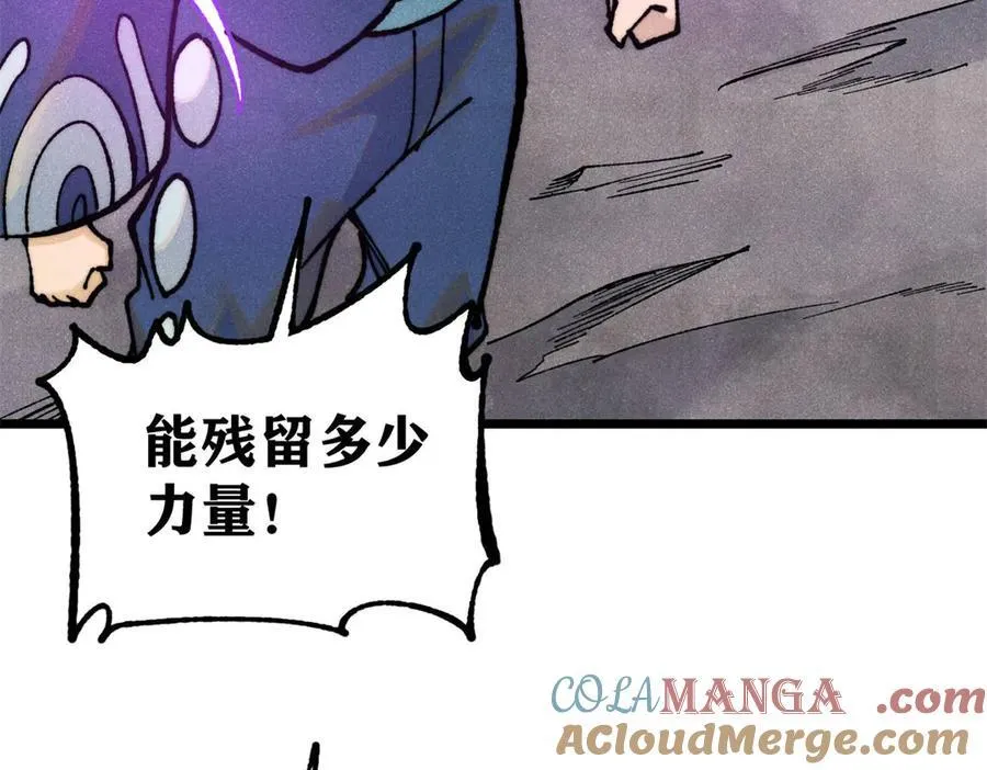 325 漏网之鱼36
