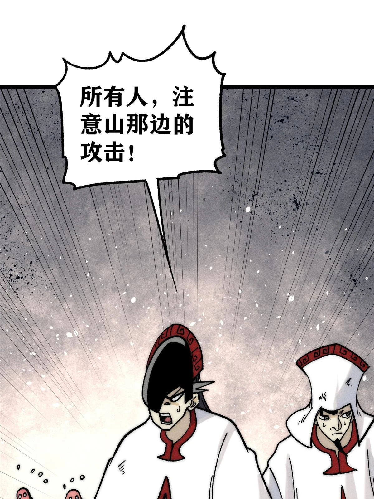 211 轮番虐菜15