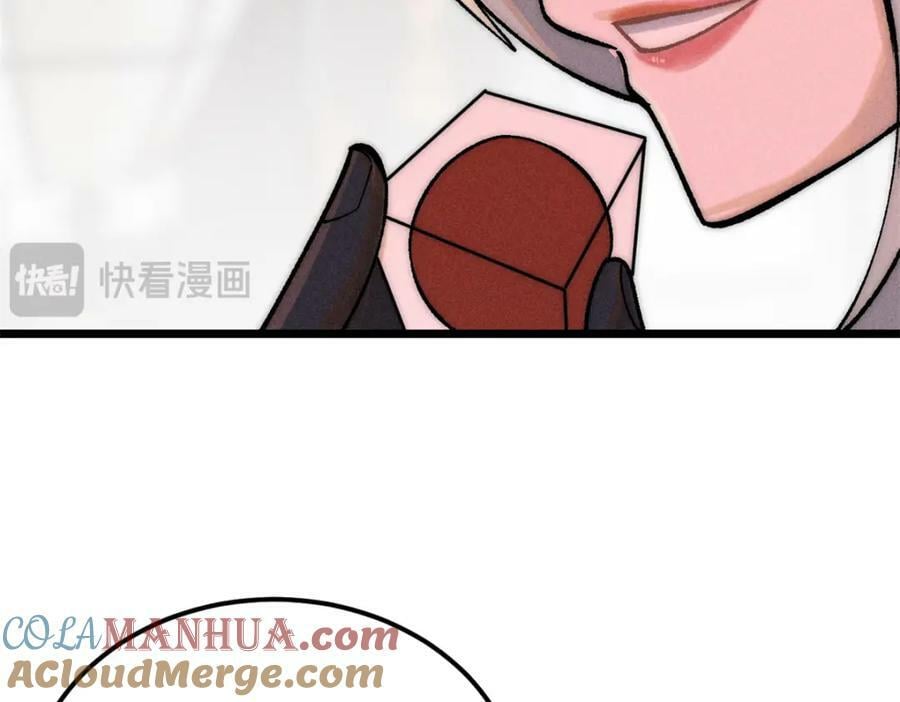 250 颜狗落泪84