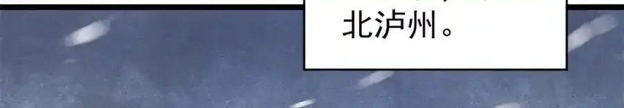 298 上门讨要老婆171