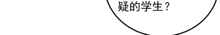 265 大受欢迎85