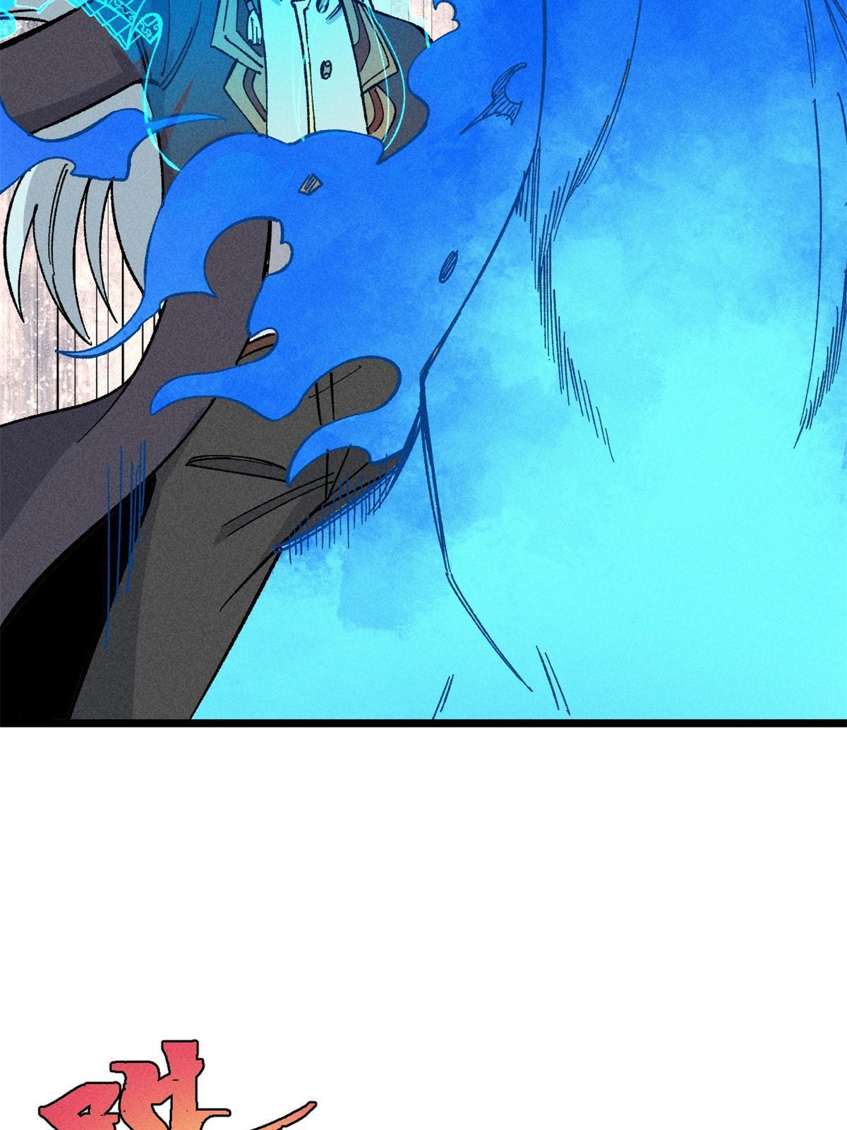 174 就一刀……55