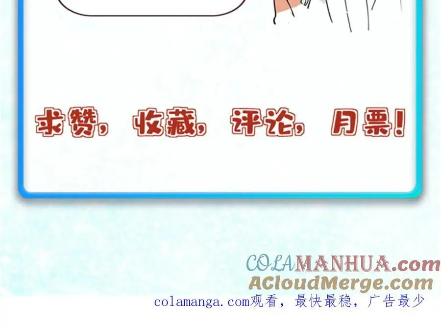 291 背后操纵者204