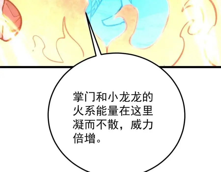 291 背后操纵者167