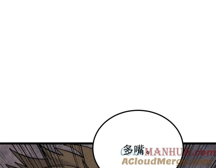 237 又破纪录了92