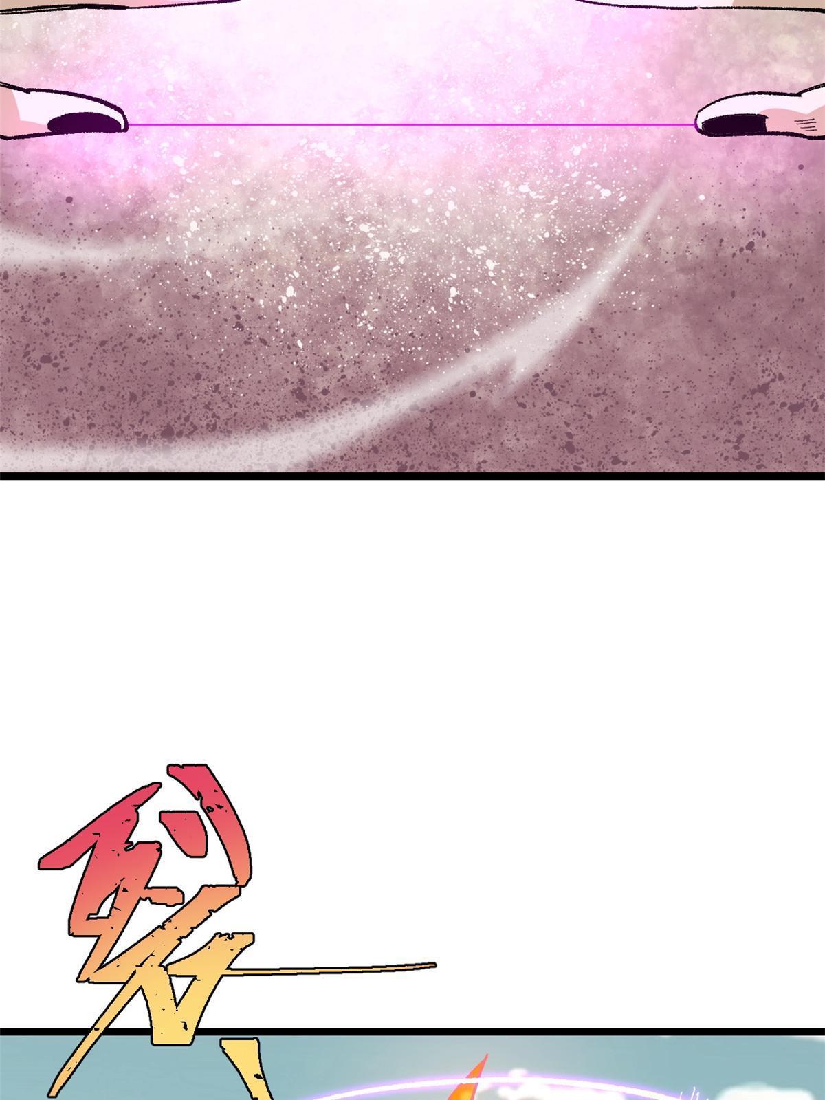 169 猛虎式射门36