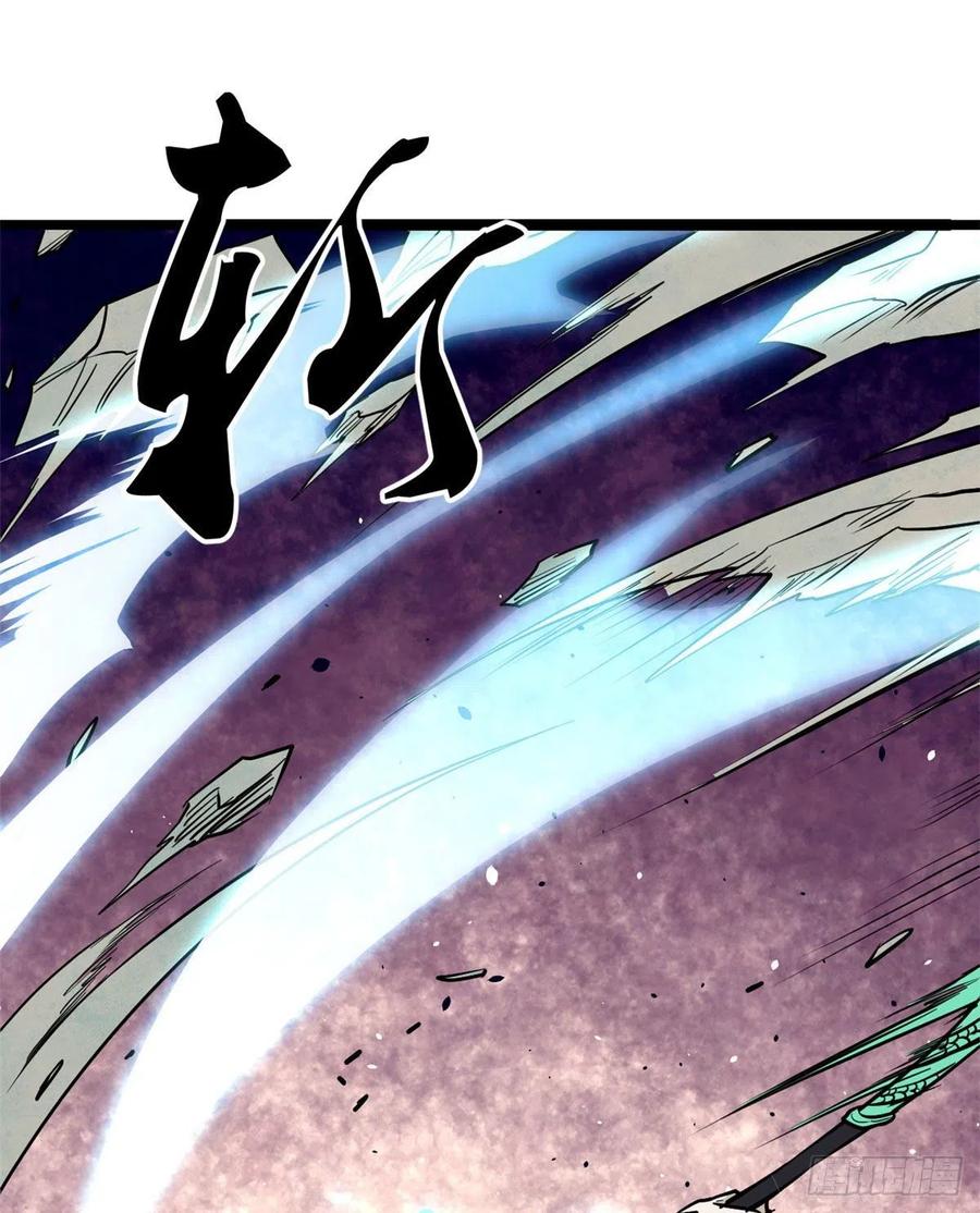 117 一刀灭敌19