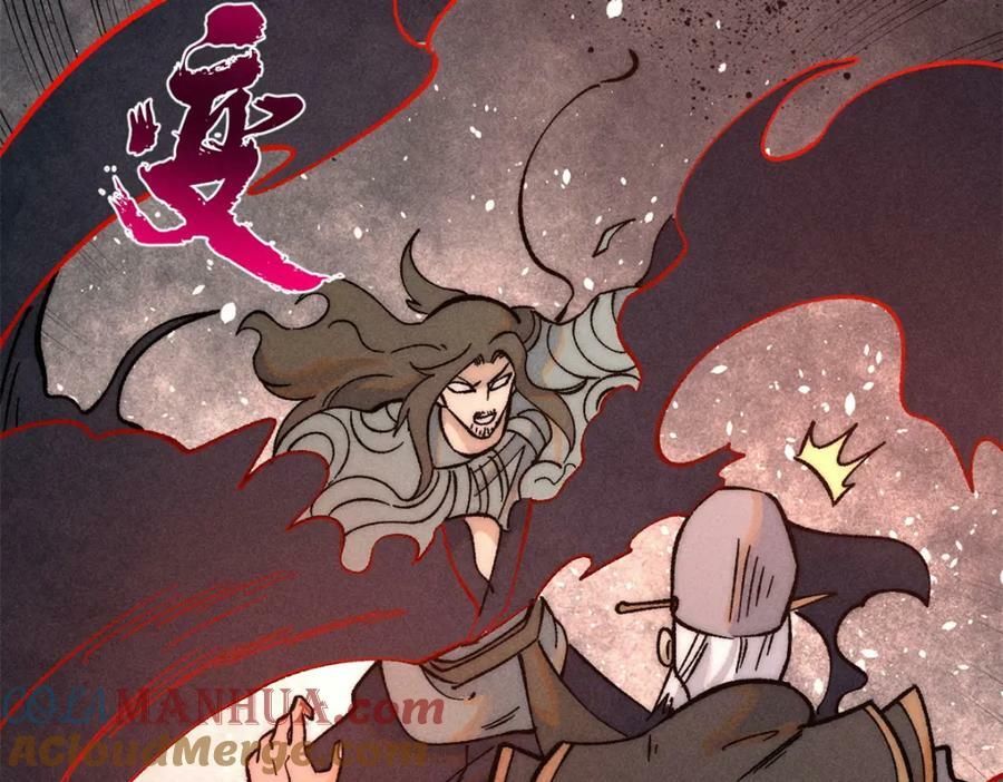 239 区区精锐，亮剑！128