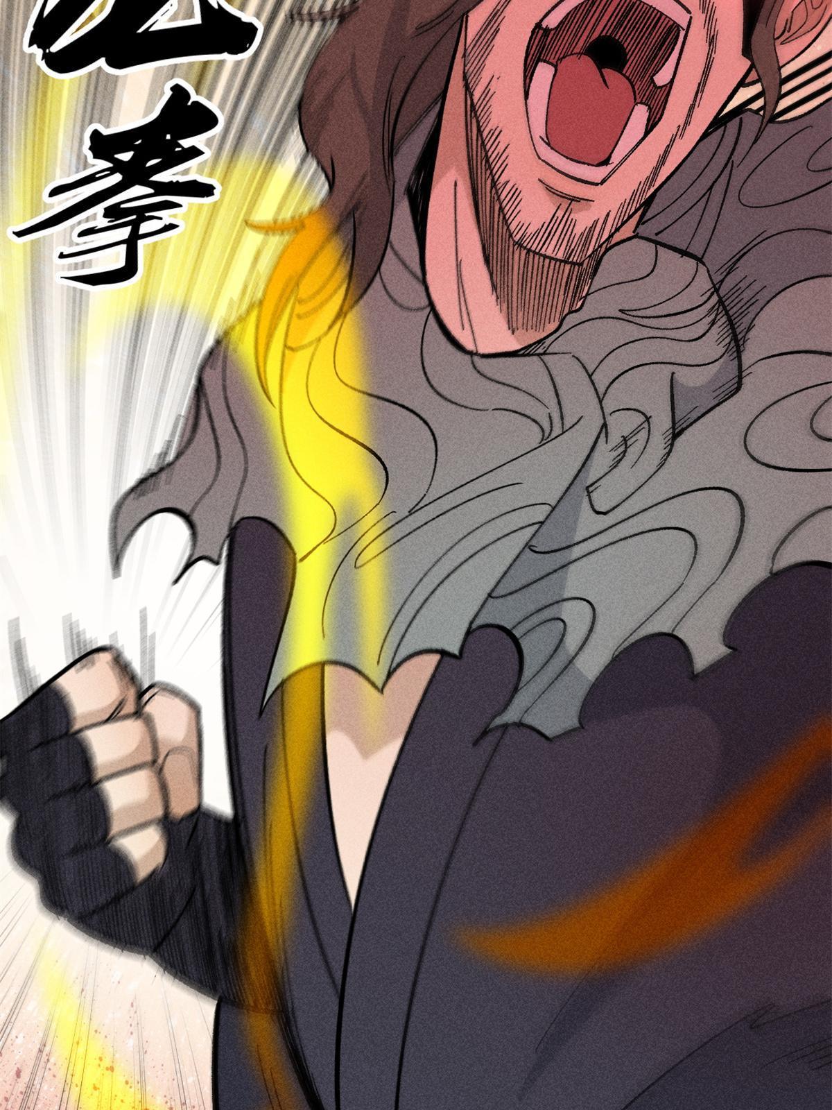179 要不你跳槽吧20